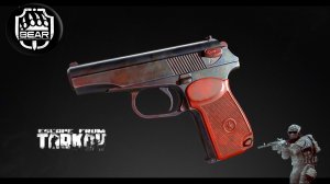 ОБИДНО - КОГДА ЗАВИСАЕШЬ В ТАРКОВЕ И ТЕБЯ МИНУСУЮТ С ПМ