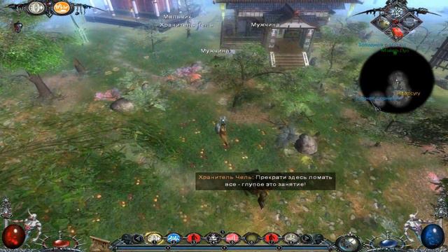 Let`s play Dawn of Magic ( Магия крови ) 4 - 1 смотреть онлайн