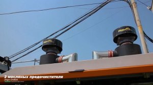 Мощная и тяжелая буровая установка Zega D480A - видеообзор