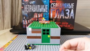 Лего Фигурки Фнаф как сделать самому?