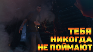 КАК НИКОГДА НЕ ПОПАДАТЬСЯ УБИЙЦЕ | НУБ УЧИТСЯ ИГРАТЬ В Dead by Daylight