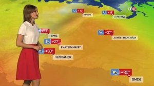 Татьяна Ермилова - "События. Погода" (25.08.17)