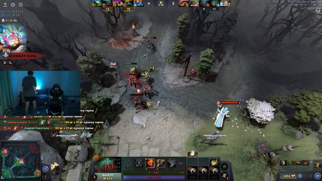 строго сгорел смотреть онлайн