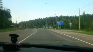 Советск Кировская область