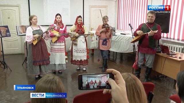 Симбирский взгляд. Традиции и современность смотреть онлайн