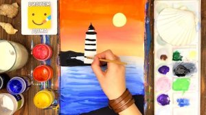 Как нарисовать МАЯК. Рисуем морской пейзаж. Урок рисования.