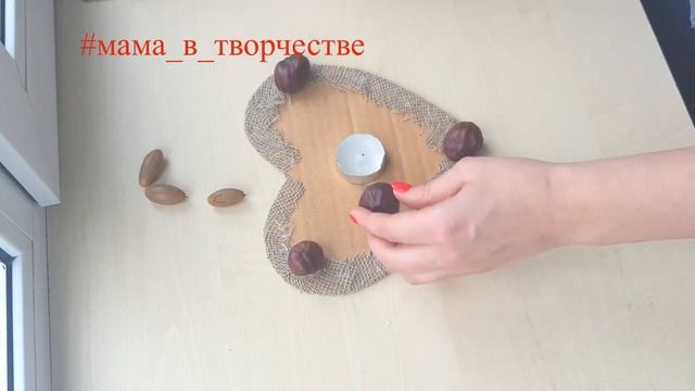 Как сделать валентинку своими руками? Сердце подсвечник. DIY.