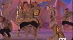 Северный танец