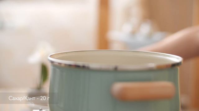 Как заваривать индийский молочный масала чай | Үнді сүтті масала шайы | ASMR смотреть онлайн