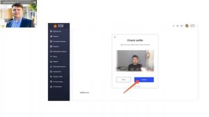 Верификация личного кабинета Success Factory
