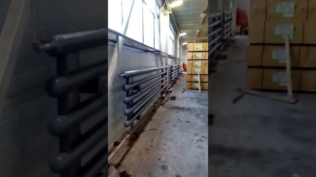 Система отопления