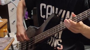 Бас партия (Ария)-Грязь 2021