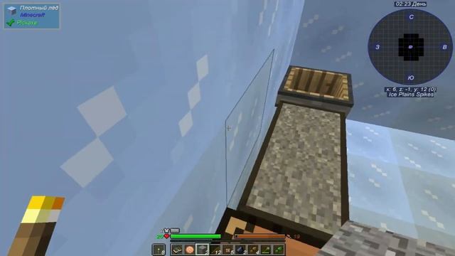 Lp Во льдах #1 ВЕЧНАЯ МЕРЗЛОТА смотреть онлайн