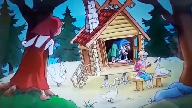 Сказка Гуси лебеди смотреть онлайн