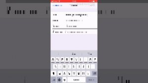 Как выйти из аккаунта почты на айфон
