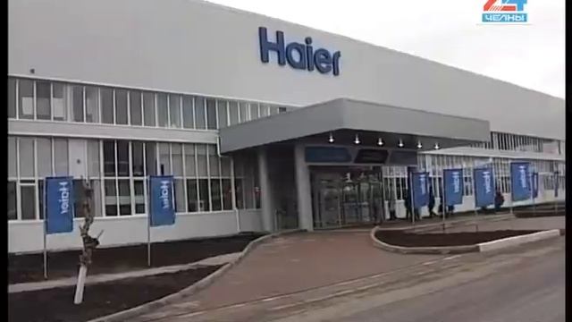 На ремонт школы и моста, на благоустройство города и многое другое смотреть онлайн