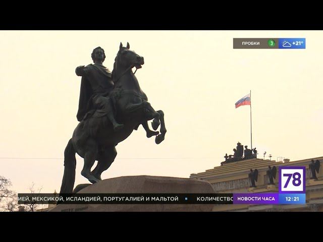 Программа "Хороший день". Эфир от 15.05.21