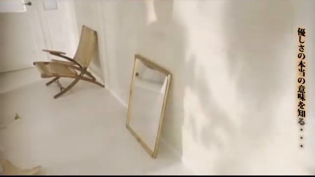 [H!F] Matsuura Aya - Egao смотреть онлайн