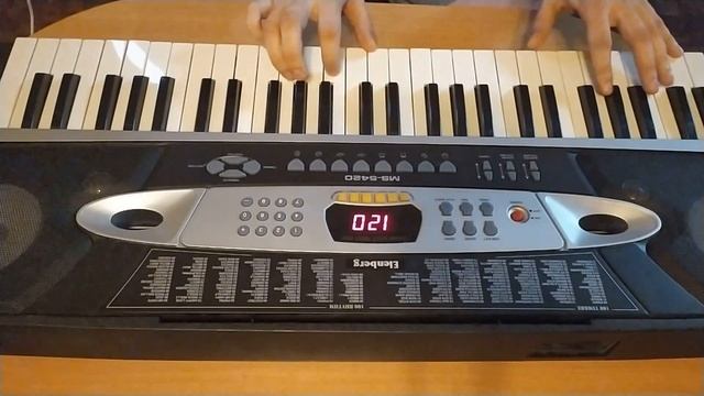 Ланфрен Ланфра: красивый кавер на песню Боряского на синтезаторе смотреть онлайн