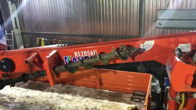 Сервисное обслуживание стрелы KANGLIM KS2056H