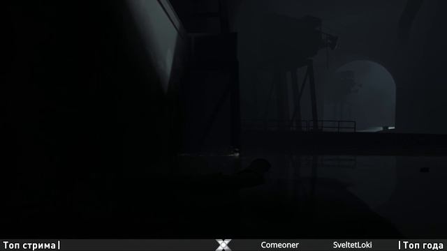 [#Xv7] Идейный наследник Limbo? Узнаем... Стрим. Inside (#1) смотреть онлайн