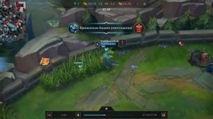 Гайд на Сону!  League of Legends Wild Rift ! Советы и красивая игра !