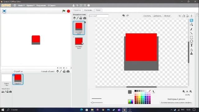 Как сделать игру кликер за 5 минут! смотреть онлайн