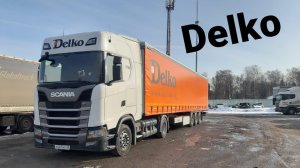 Рейс Подольск- Ульяновск- Екатеринбург. Изучаю новый маршрут.