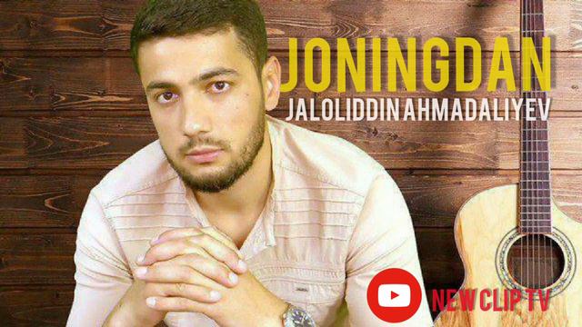 Карасанг караб куй ха жонингдан - Жалолиддин Ахмадалиев  Jaloliddin Ahmadaliyev - Joningdan