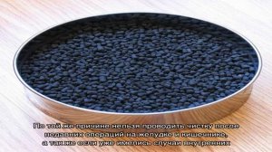 Как почистить печень активированным углём