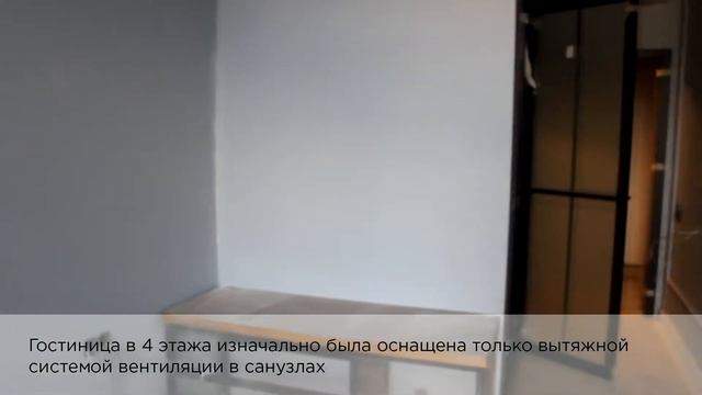 Домвент