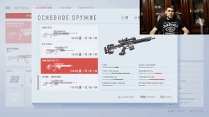 Sniper Ghost Warrior Contracts   Обзор