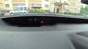 Приус 20 горят ошибки