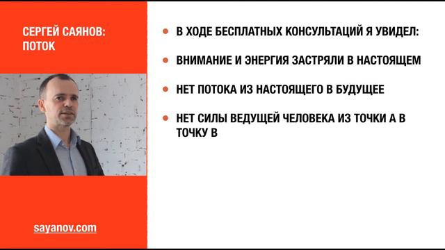 Почему у психотерапевтов и коучей не получается создать свой бизнес? смотреть онлайн
