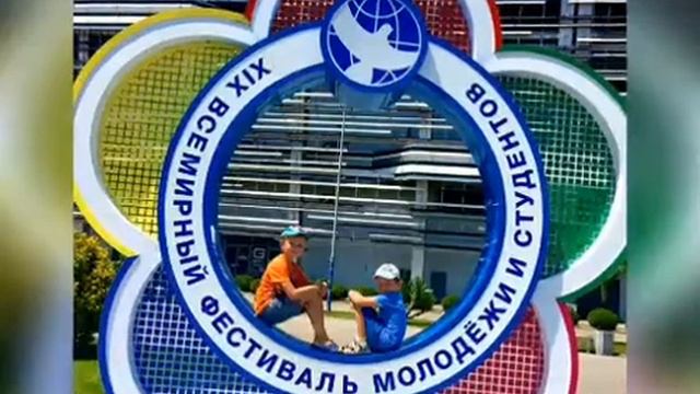 День Защиты Детей - 2020 год #детство #1июня #деньзащитыдетей смотреть онлайн