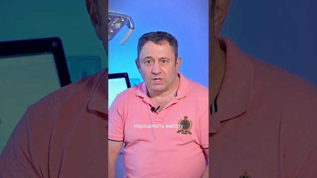 Страхи и мифы имплантации зубов