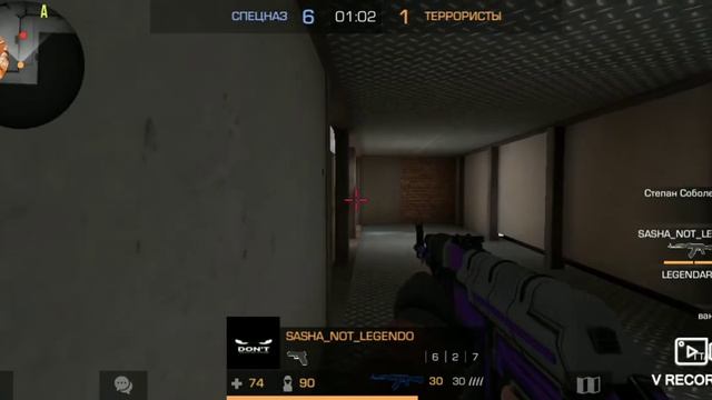 Играю в стандофф 2 и роблокс!!! смотреть онлайн