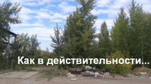 Установка багажника Атлант на рейлинги
