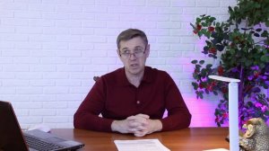 Проверка МУГАДН/РОСТРАНСНАДЗОРА