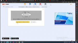 Nvidia p106 100 как настроить, чтобы карточка работала