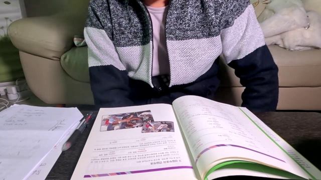 ついにロシア語の勉強を始める(Наконец-то начинаю изучать русский язык в Корее.) смотреть онлайн