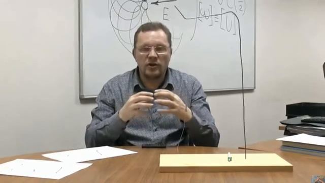 Опыт с зарядом Электростатика.mp4 смотреть онлайн