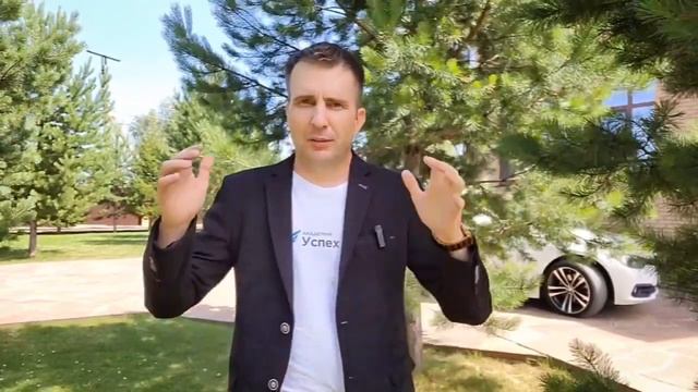 Вся правда о Шауро, Академии УспехВместе и компании Bepic, Elev8