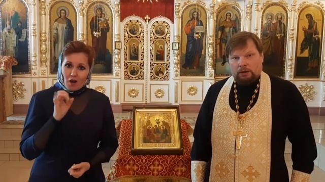 О праздновании Святой Троицы (Пятидесятницы) смотреть онлайн