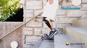 Всё о протезах ног. Коленные модули “Hybrid Knee" и NK6 “Symphony” от Nabtesco Corporation (Япония).