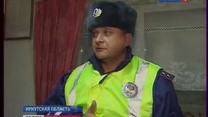 Чёрные лесорубы Иркутская область