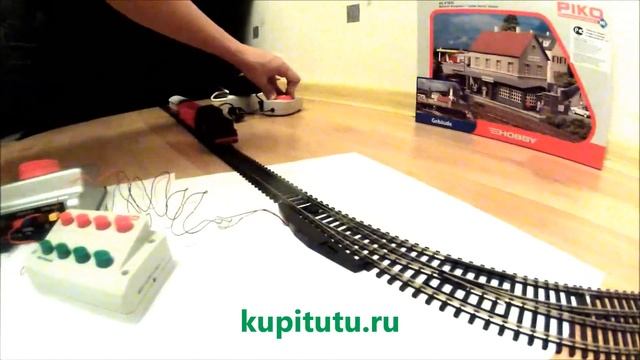 Переключения стрелок пультом PIKO видео смотреть онлайн