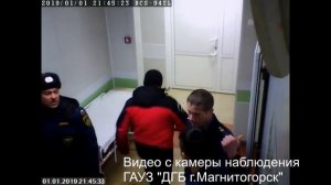 Детская больница Магнитогорска. Ваня Фокин