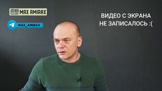 ЦЕНЫ НА ЗОЛОТЫЕ АВТОЗАПЧАСТИ В РОССИИ и В БЕЛАРУСИ / СРАВНЕНИЕ / Emex, Autopiter, Davinagaz