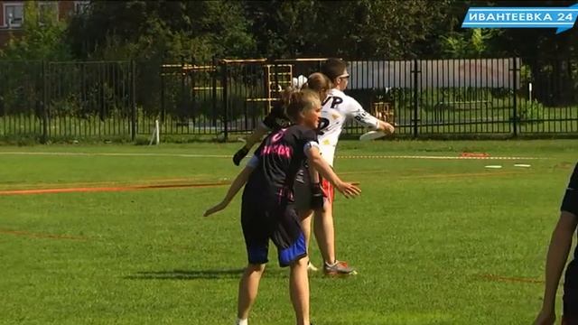 Спортивная Ивантеевка. День физкультурника. Выпуск 16.08.17. смотреть онлайн